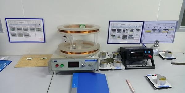 天津榮輝電子有限公司